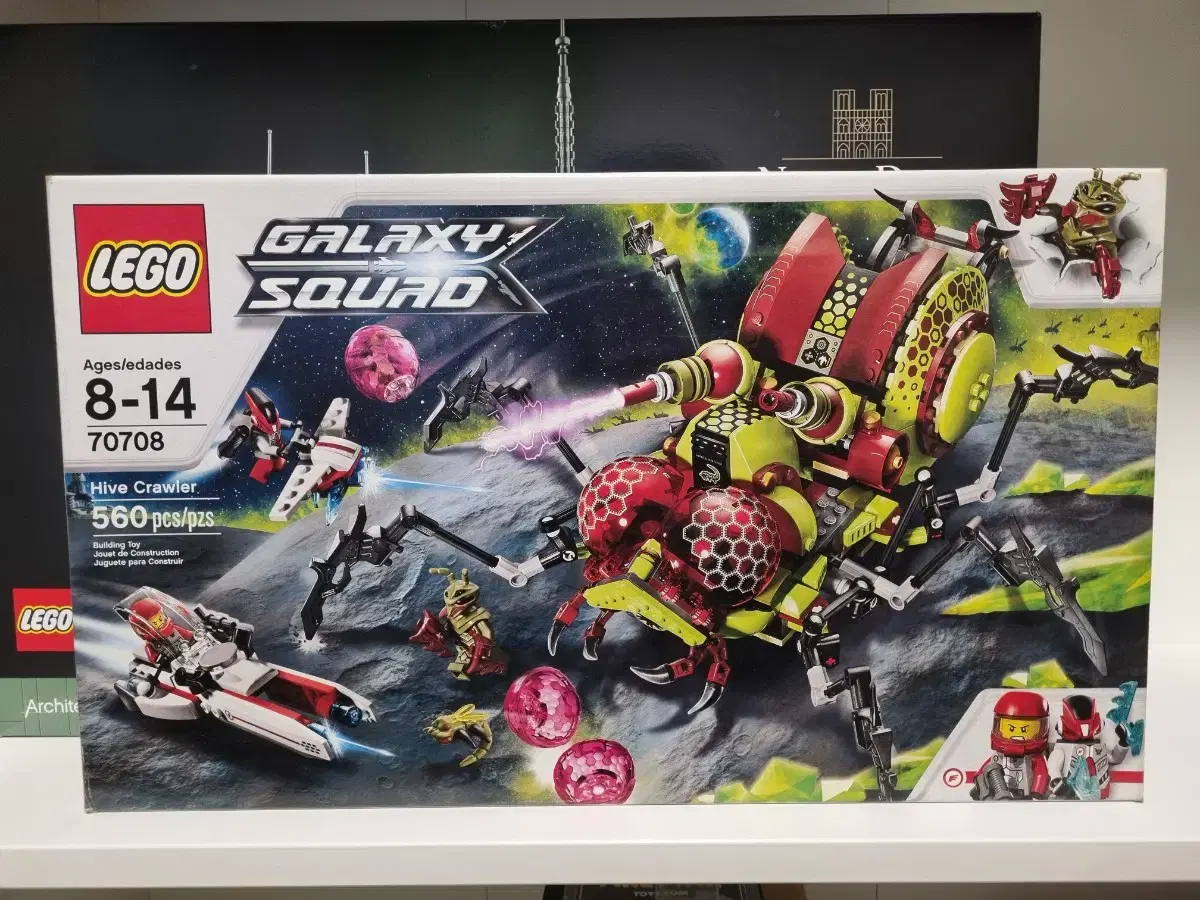 LEGO Galaxy Squad 70708