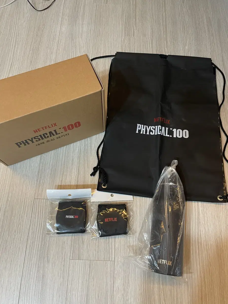 Netflix Physical 100 Package Merchandise