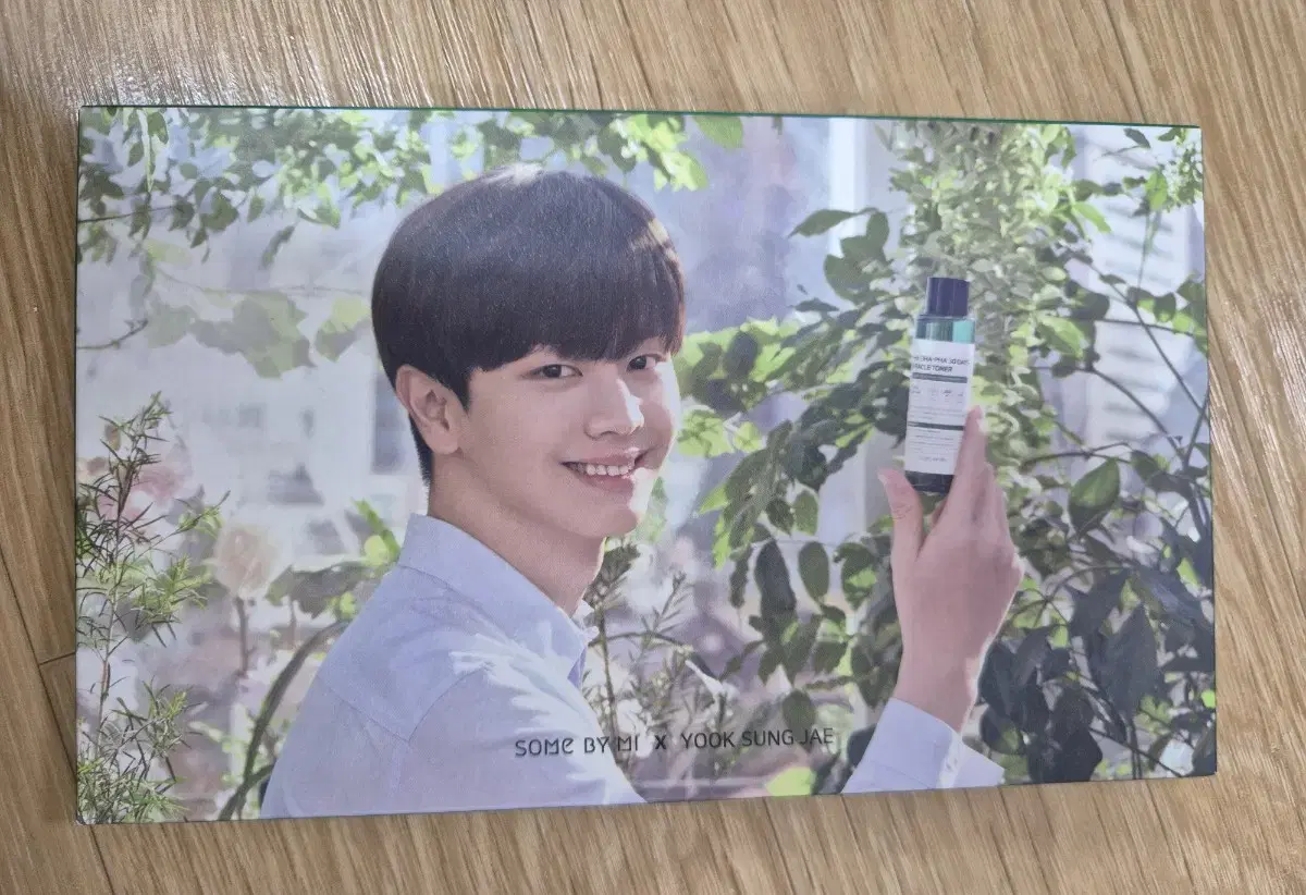 Thumbymy yook sungjae postcard sells