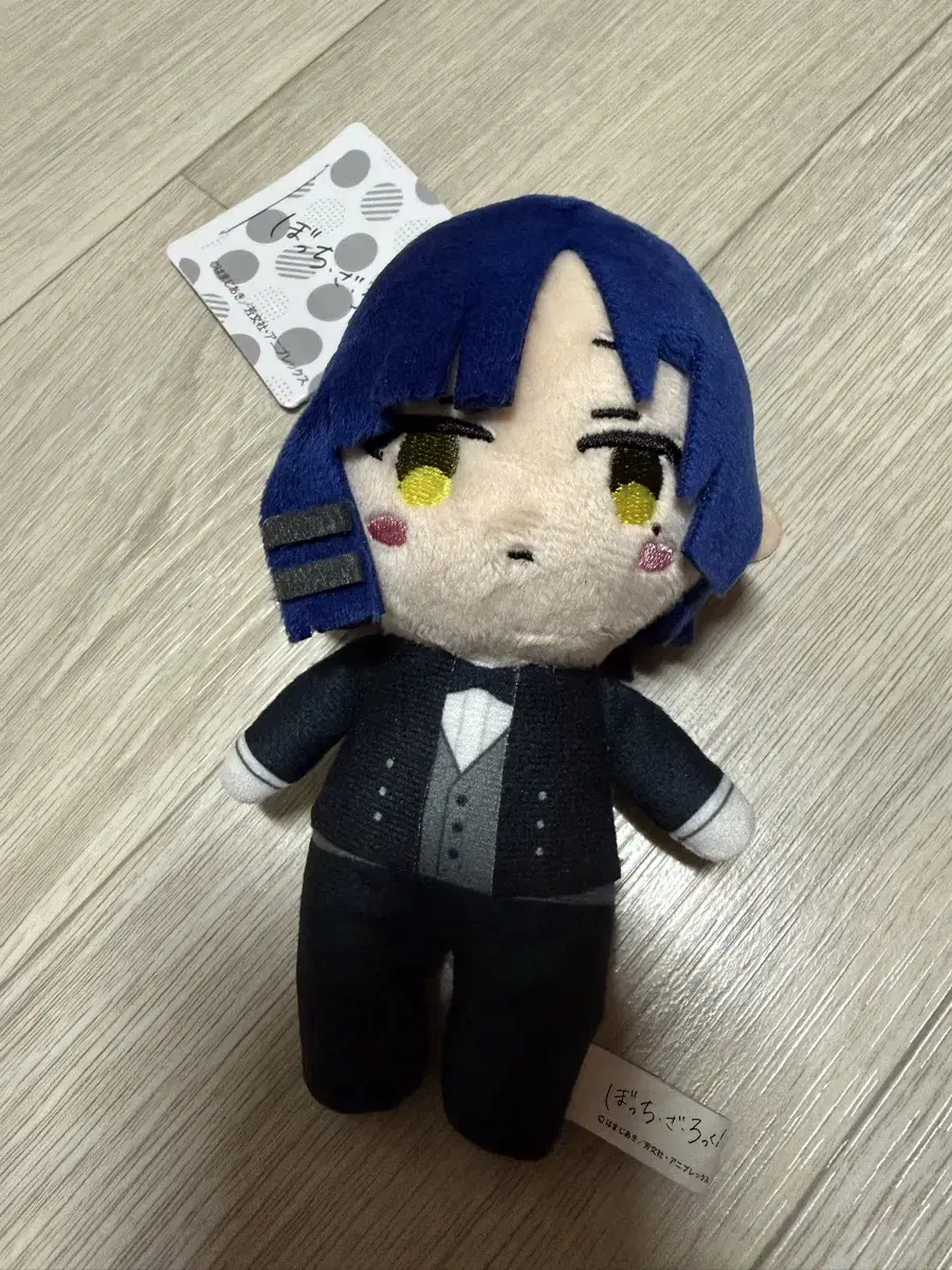 Ryo Yamada Butler Maid Doll with Botchderock