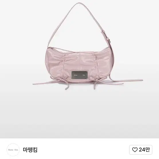 마뗑킴 셔링리본백 팝니다