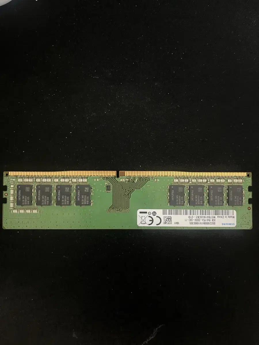 삼성 메모리 ddr4 8G