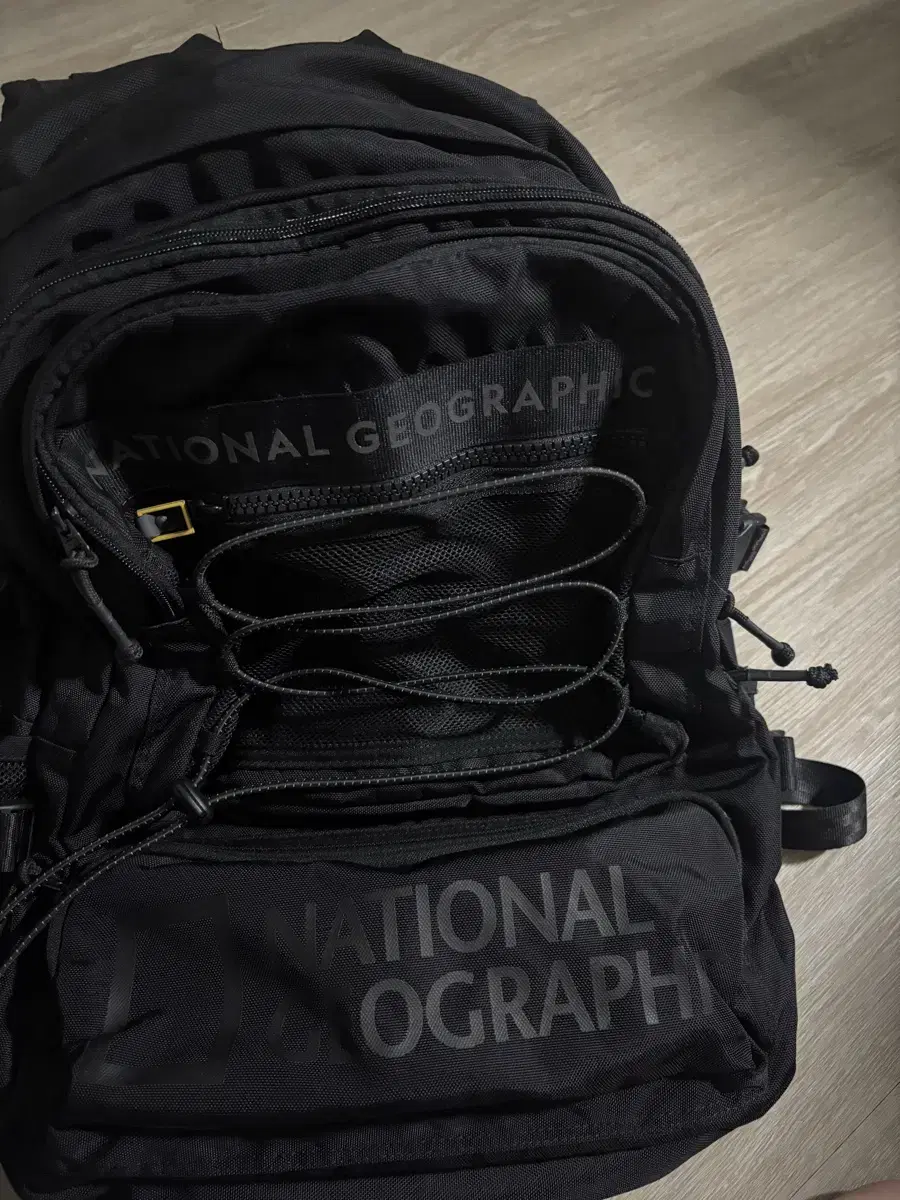 National Geographic Bookbag