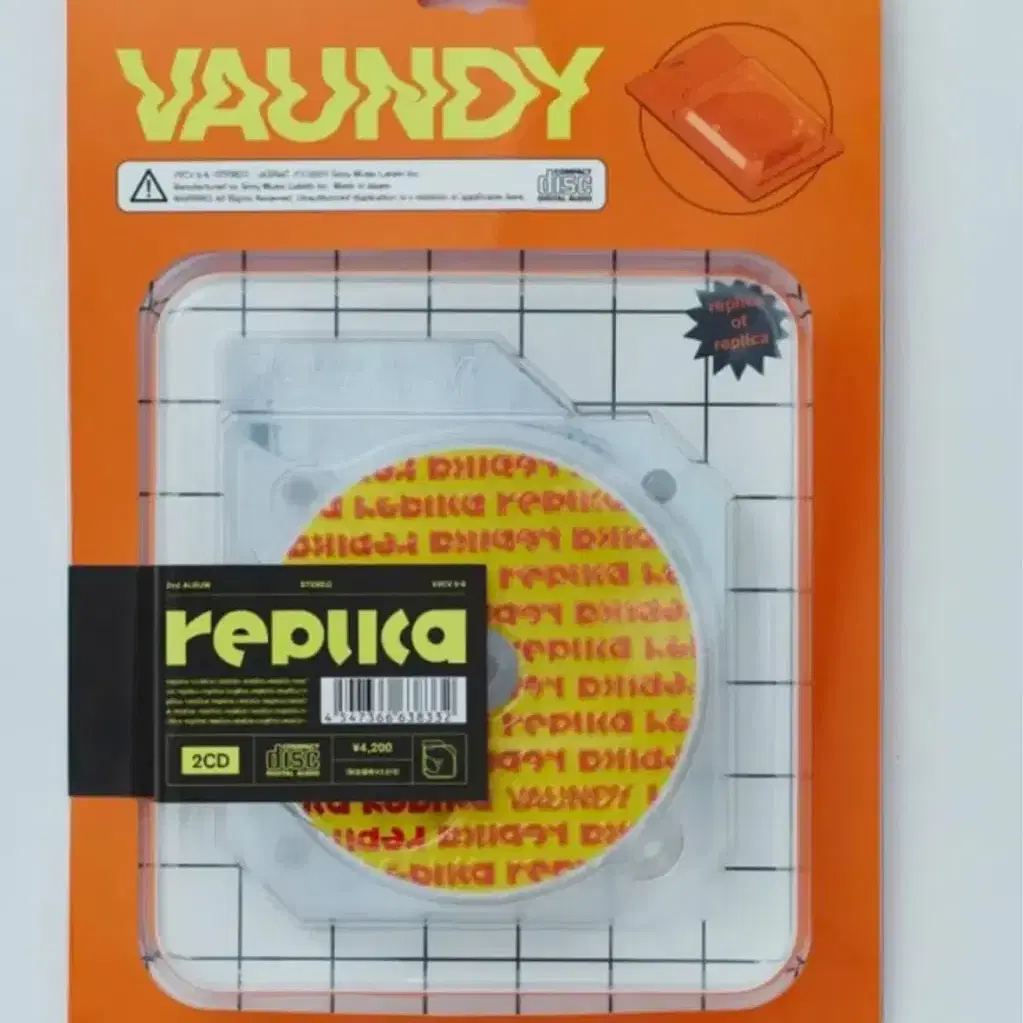 바운디 시디 vaundy cd