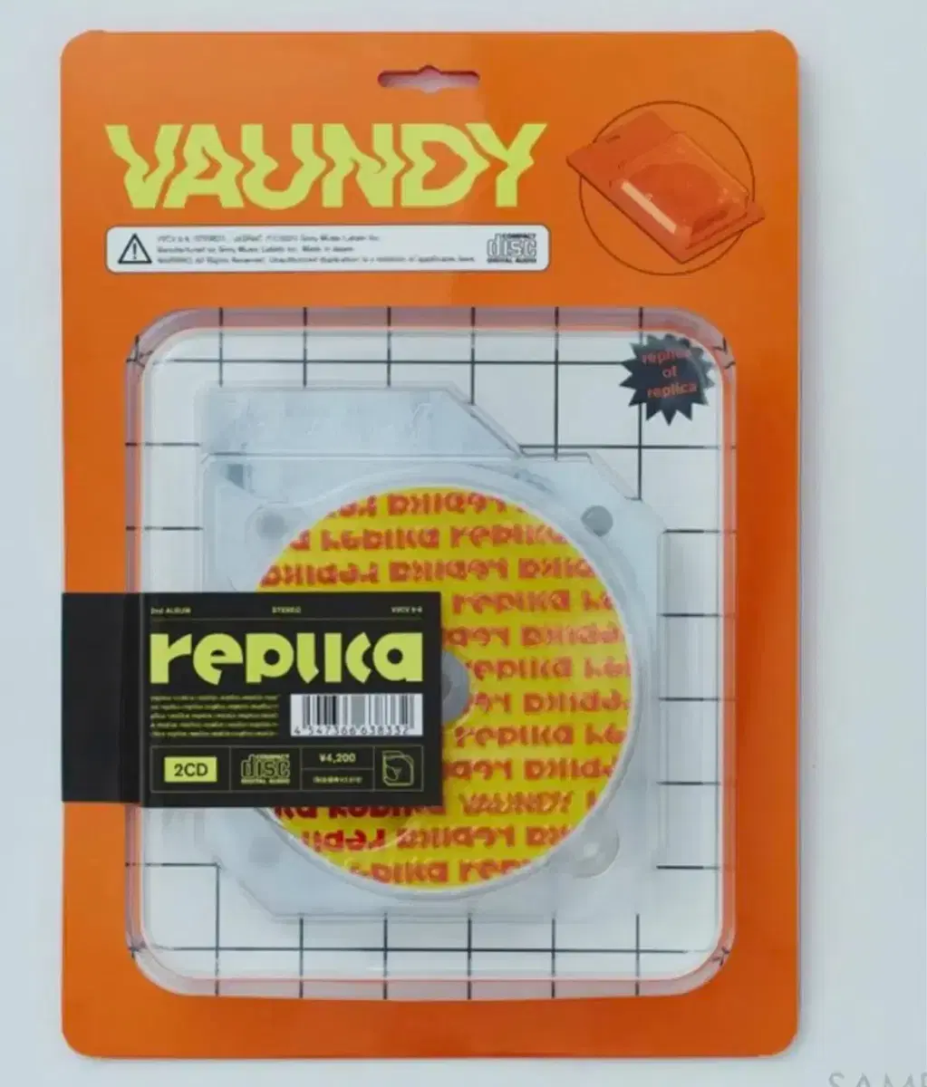 바운디 시디 vaundy cd