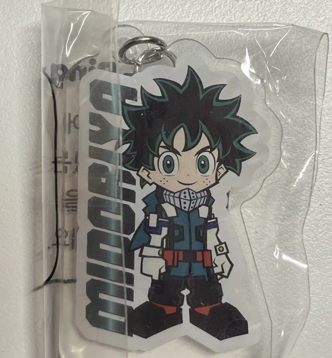 (Unsealed) Hiroaka Convenience Store Midoriya keyring for sale!