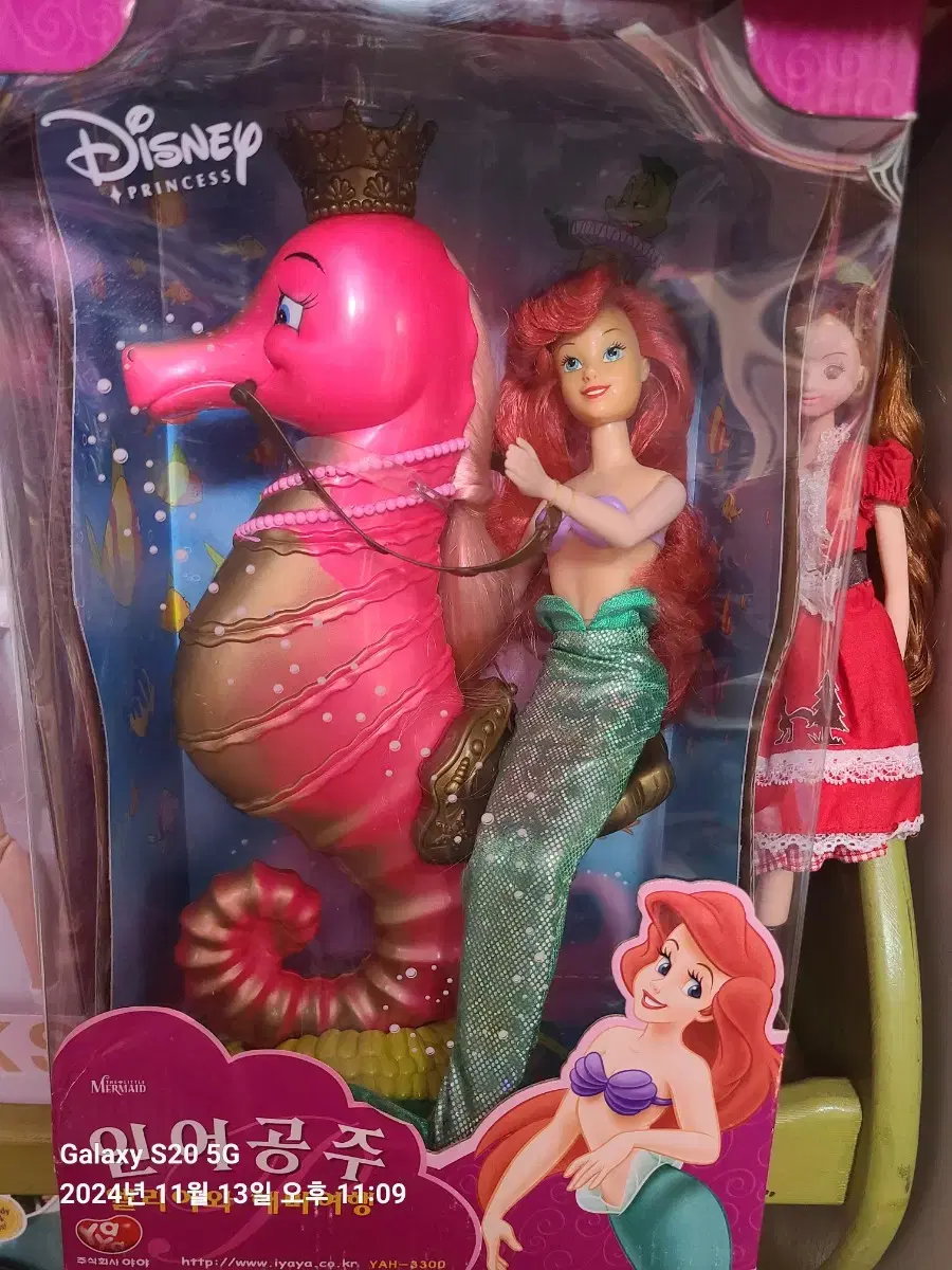 Domestic Mermaid dolls