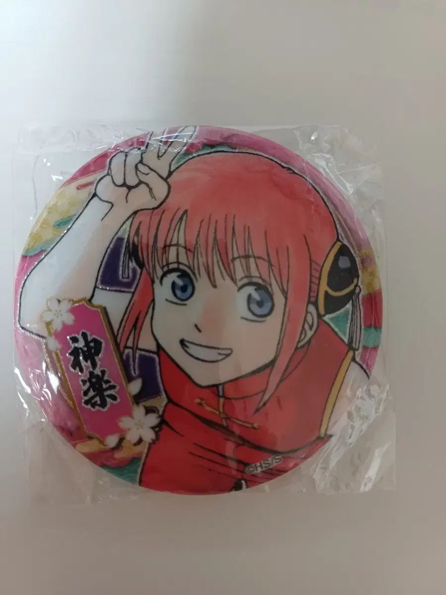 Sells Gintama Kagura Middle Shop Can Badges