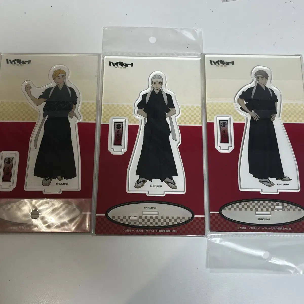 Haikyuu Kita Atsumu Osamu New Supporters Acrylic