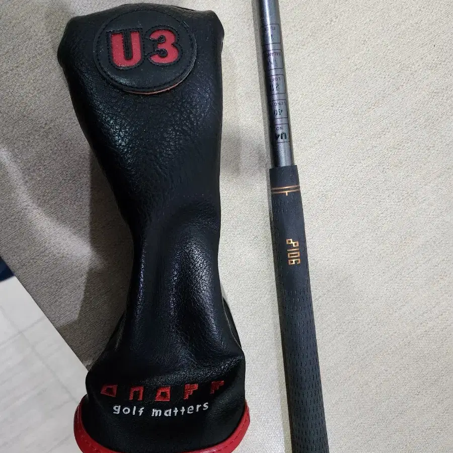 온오프 MP516U 4번 20도 R