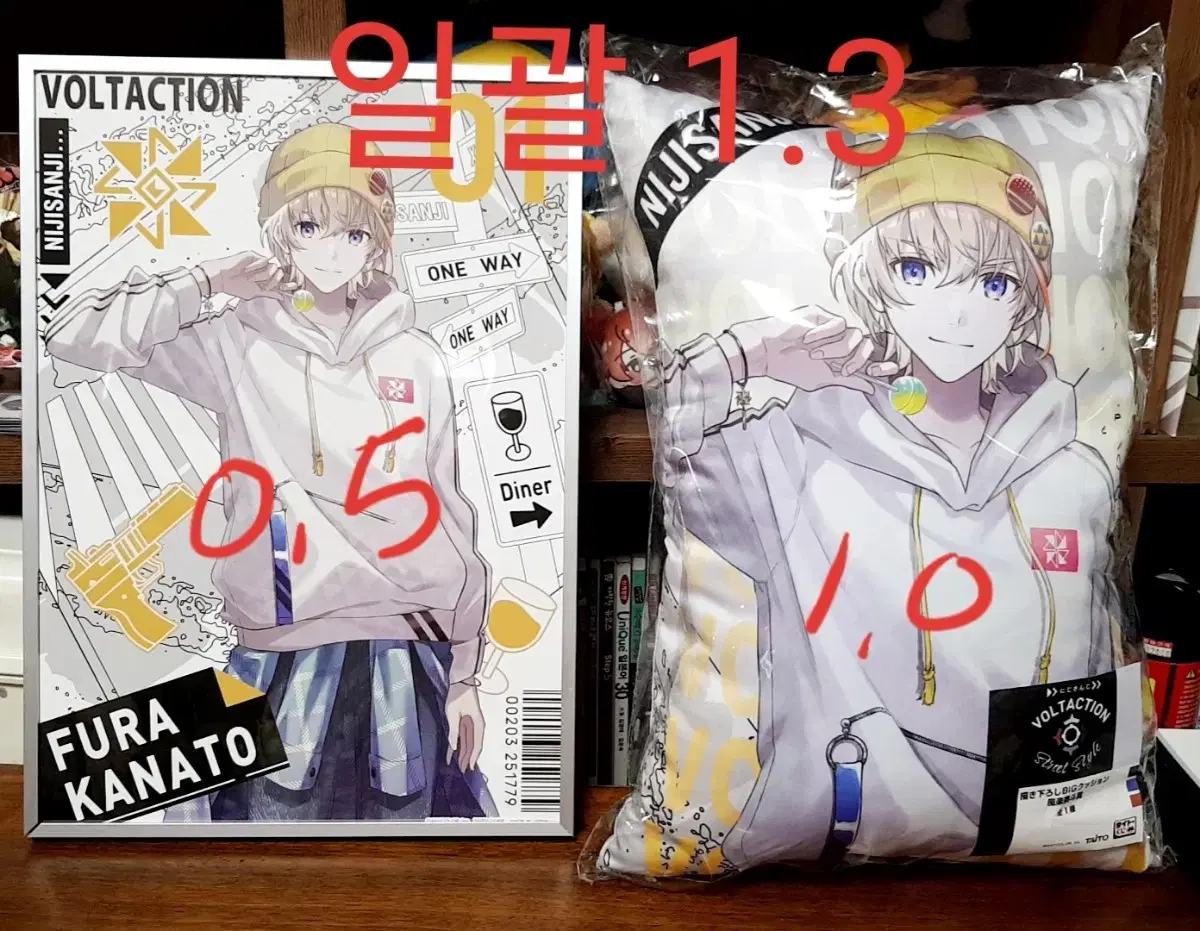 NIJISANJI Kanato Taito Kuji poster Cushions