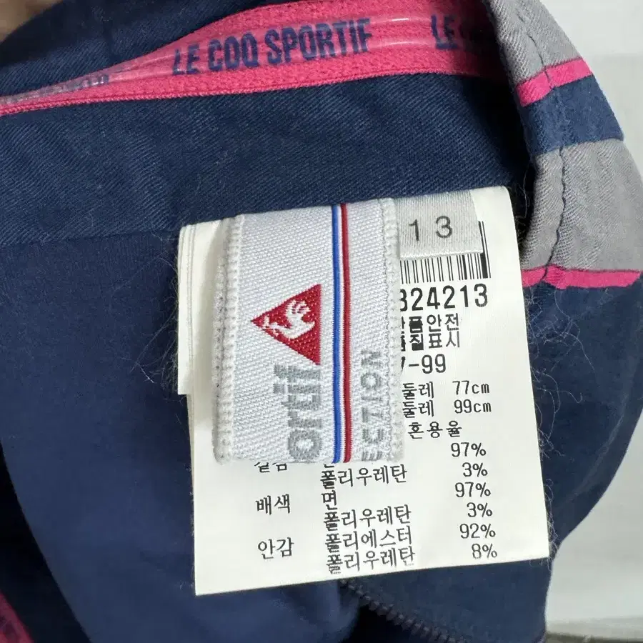 (30-31)르꼬끄골프 치마