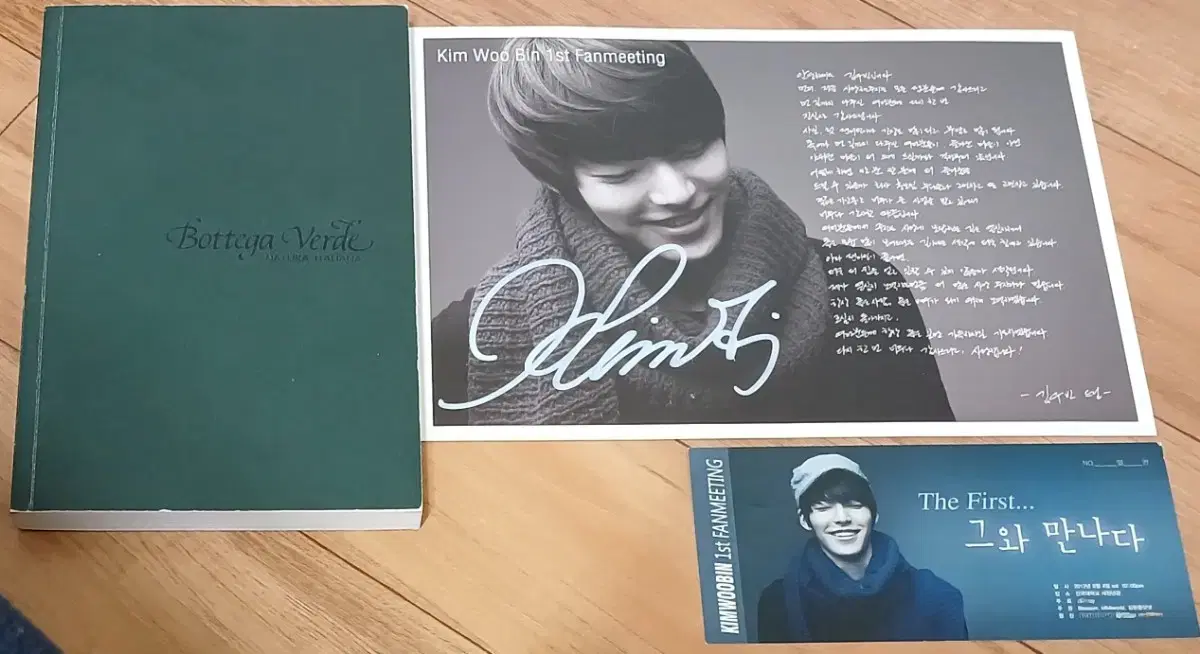 Kim Woobin Autographed + Fanmeeting Letterhead