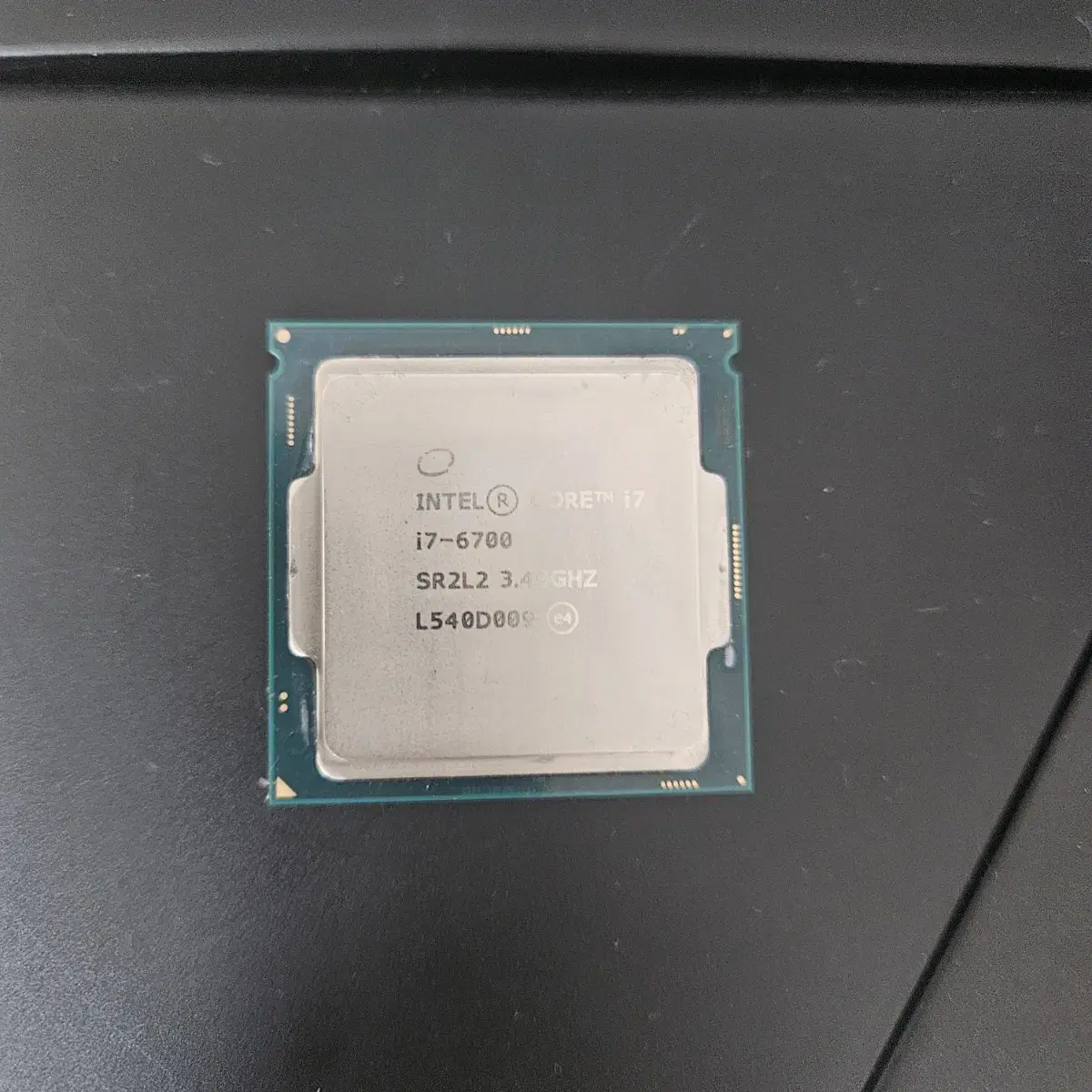 i7 6700