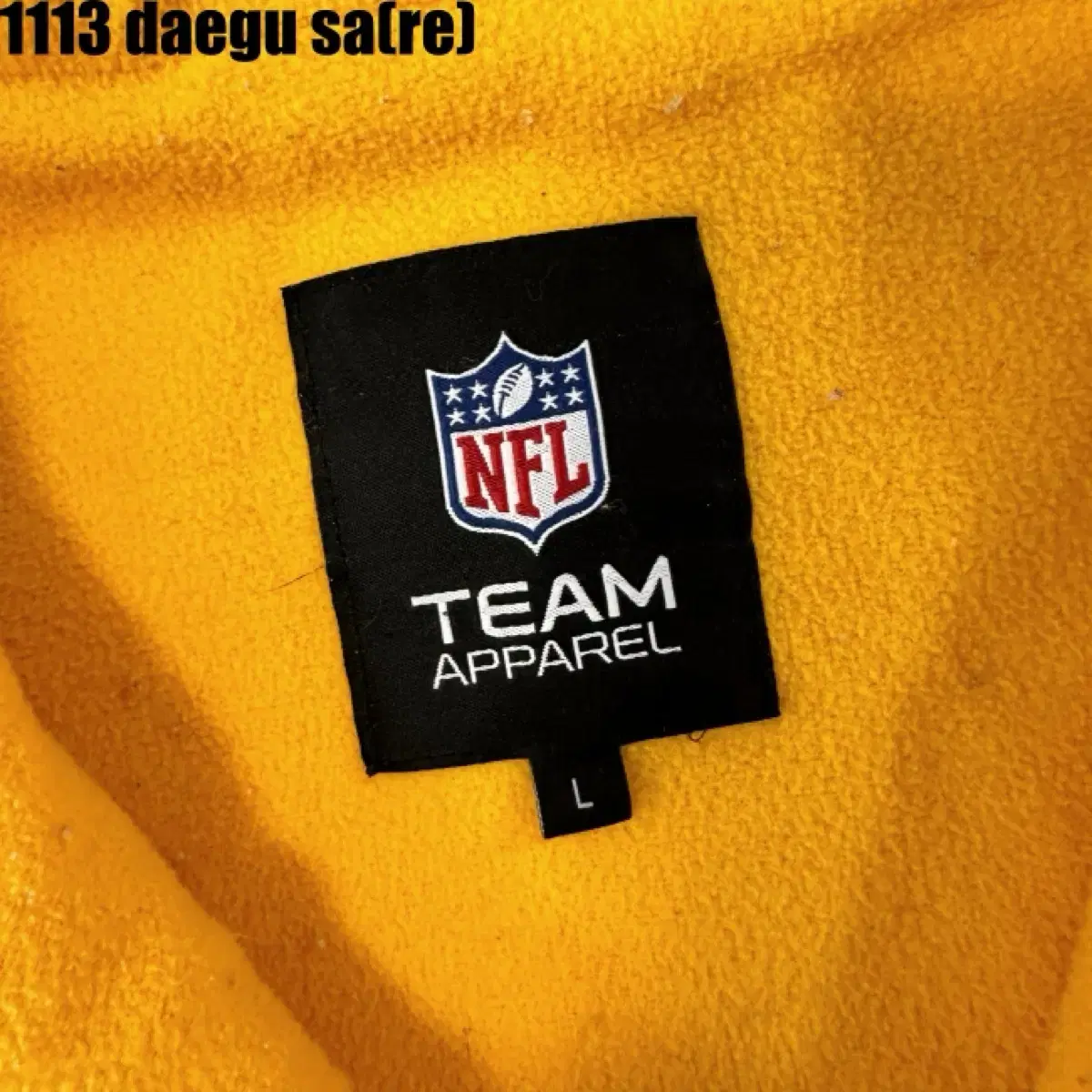 TEAM APPAREL. 뽀글이 반집업(110) 고민 ㄴ