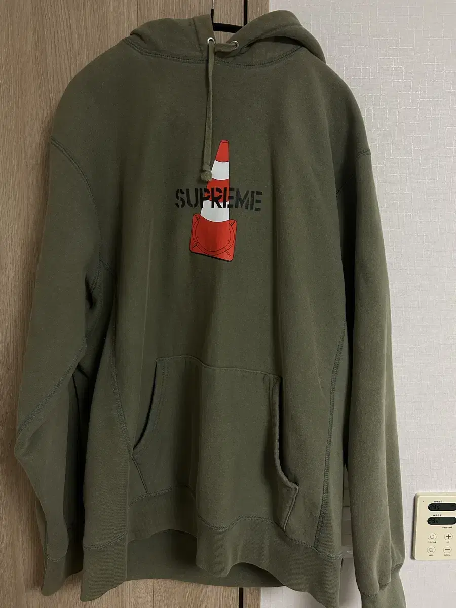 Supreme Cone Hood XL