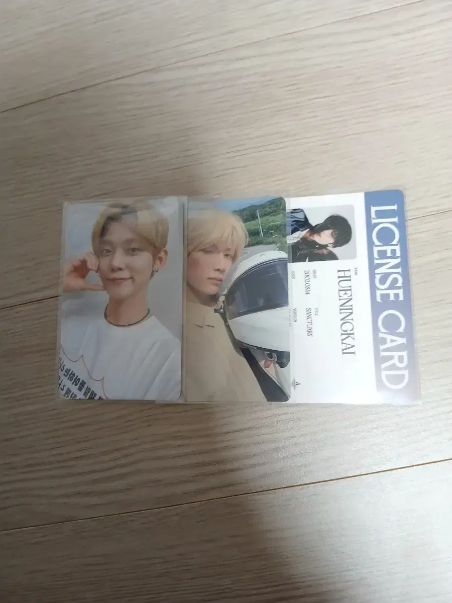 TXT yeonjun beomgyu hueningkai Chapter of Stars album photocard kakaotalk gift Pre-order benefits