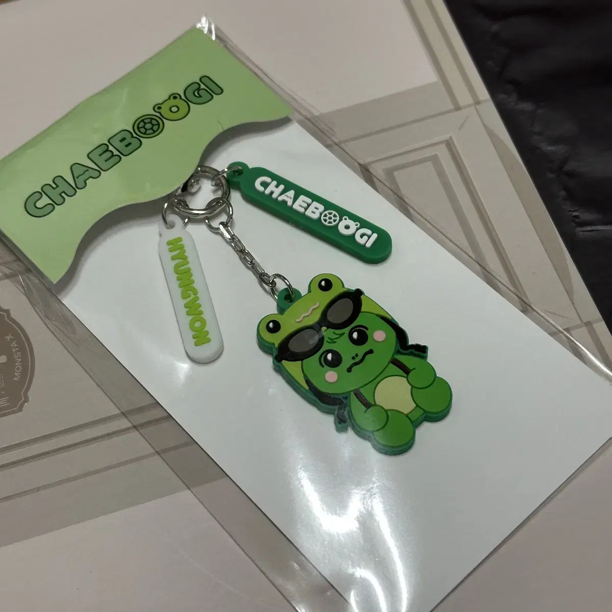 (unsealed) monsta x hyungwon Bookkeeper Keyring