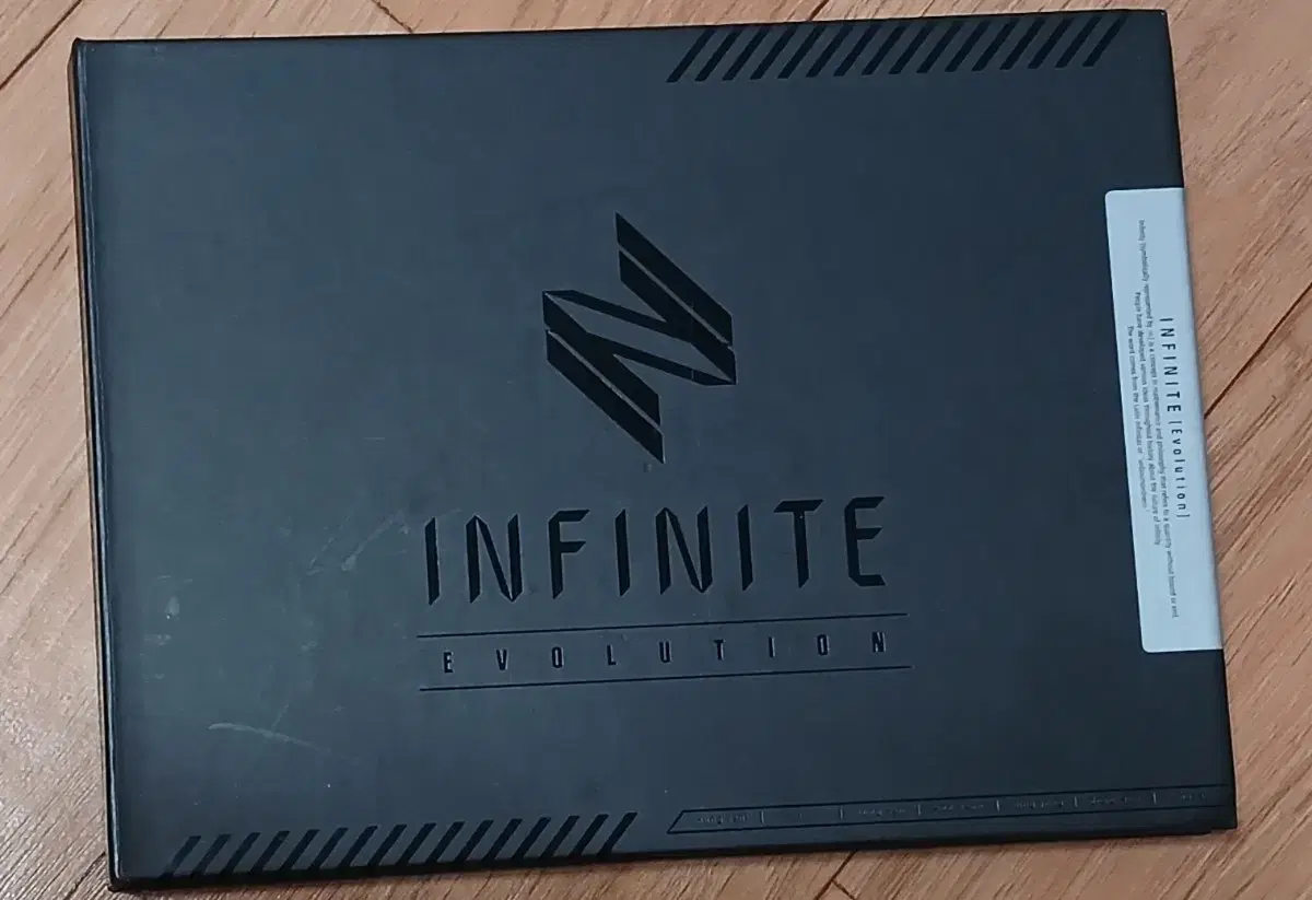 Infinite B.I.T.D. Signed Album