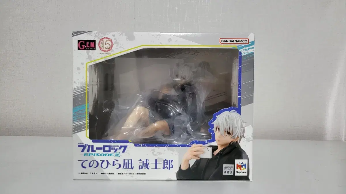 BLUELOCK Nagi Seishiro Tenohira Figure