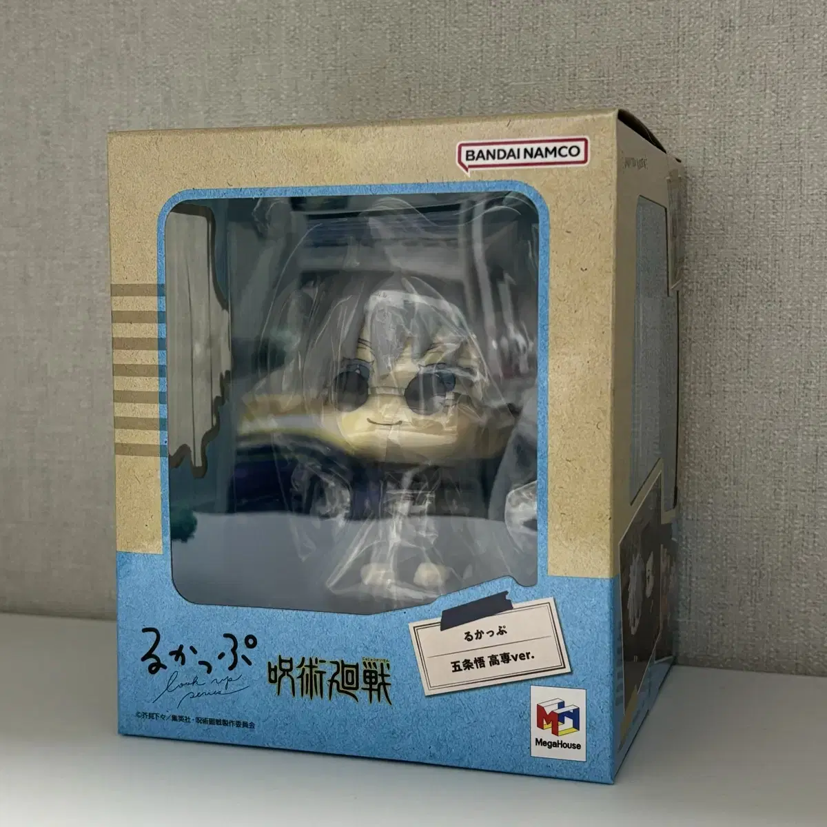 (Unsealed) Zuu Spinning Gojo Satoru Lookup Classics VER sells