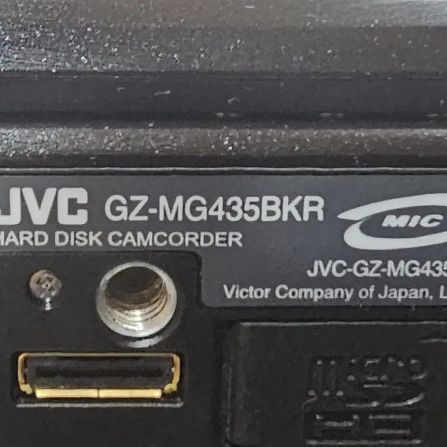 JVC 비디오캠/ GZ-MG435BKR