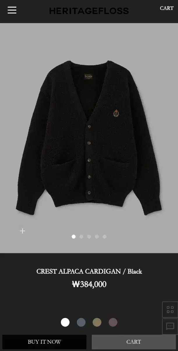 [M] (New in box) Heritage Floss Alpaca Cardigan Black