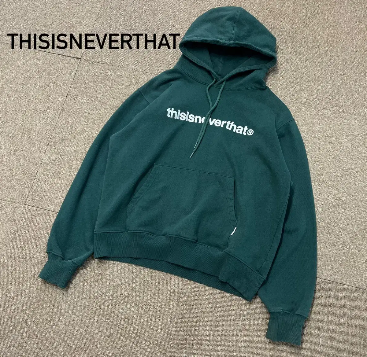 [S] This Is Never Never That Hood