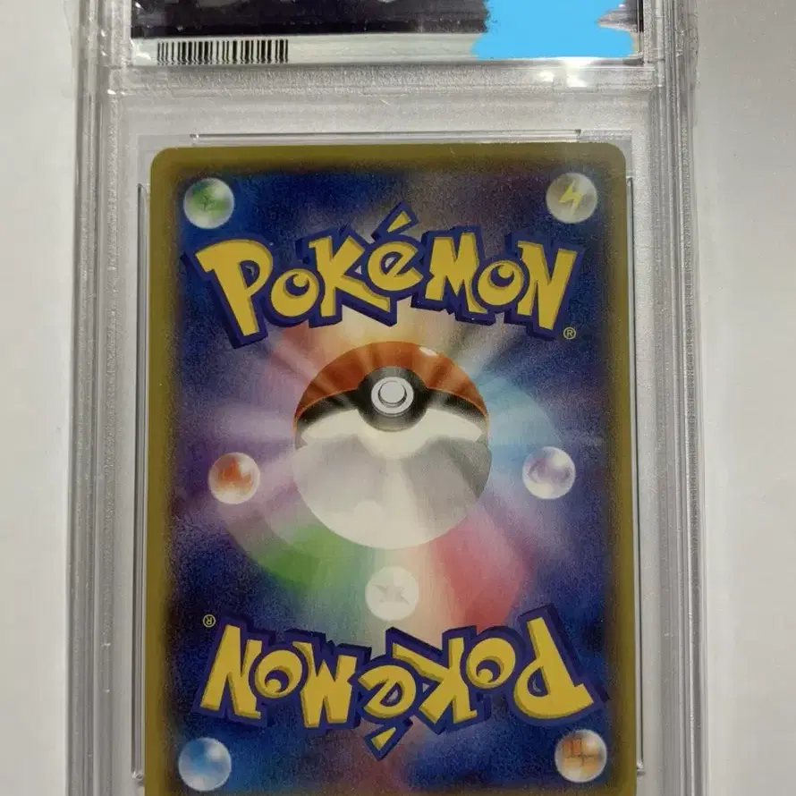 일판) 포켓몬카드 XY 성호 sr 프로모 psa10