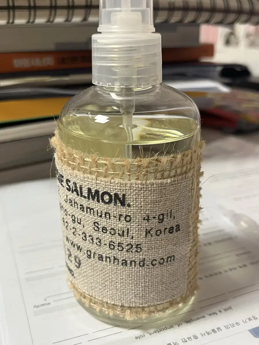 그랑핸드 수지살몬 200ml