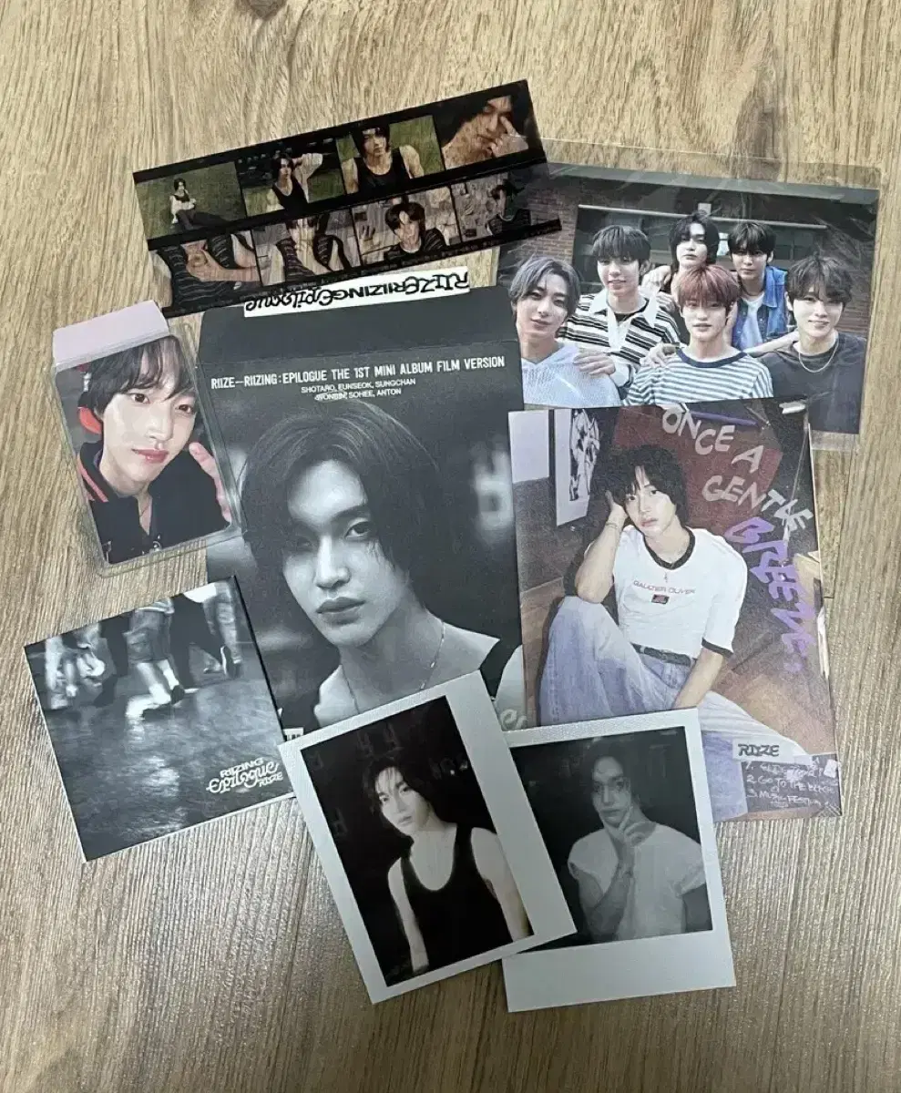 Rize Epilogue mini-album film version wonbin set