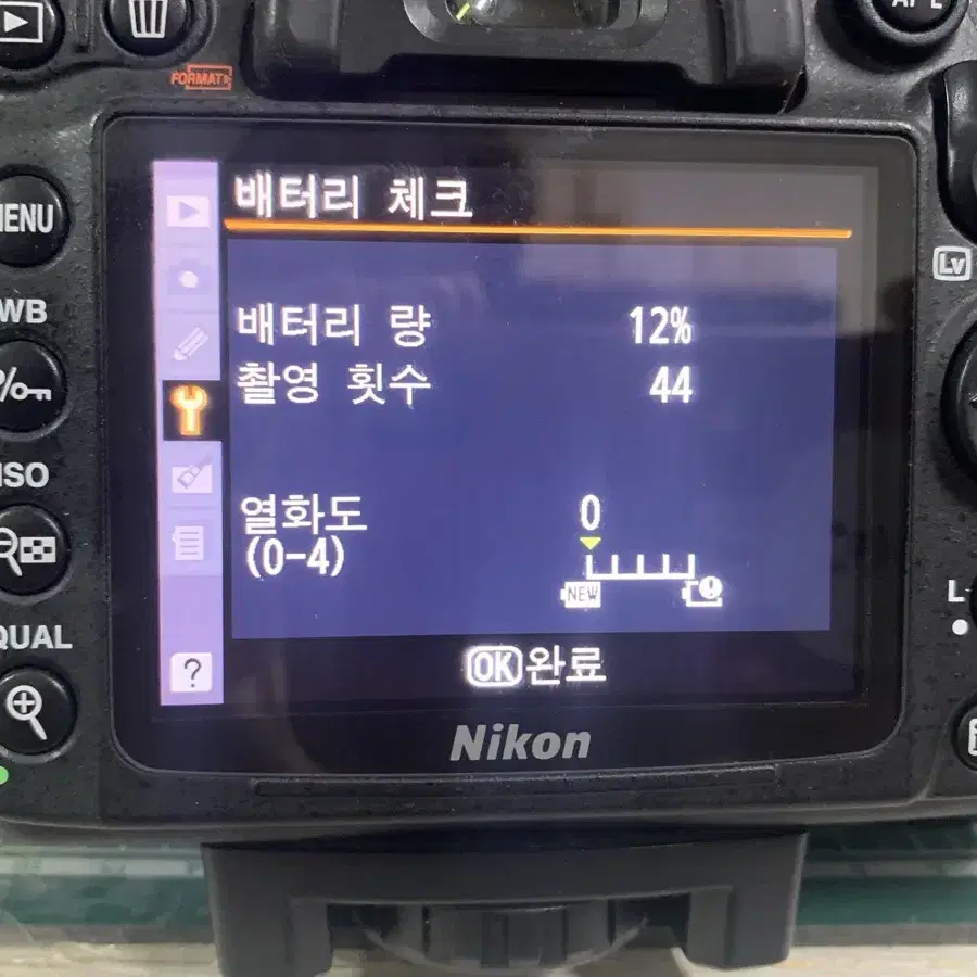 니콘D7000 렌즈 18-135mm   100컷도 사용안한 신품같은 중고