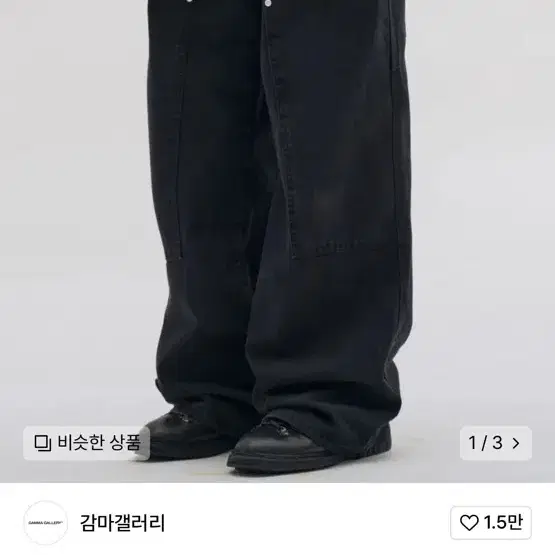 감마갤러리