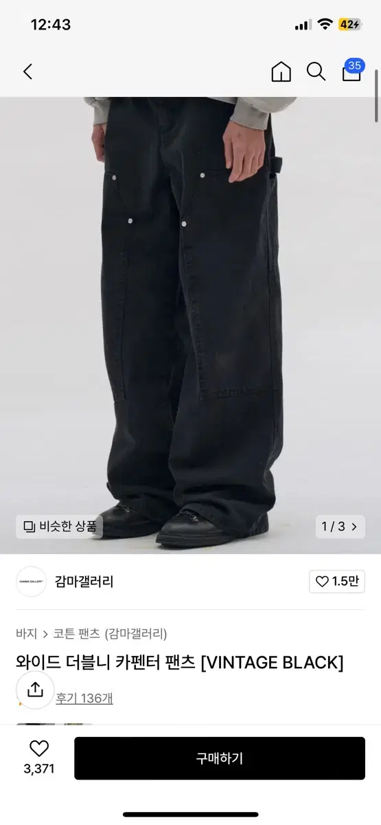 감마갤러리