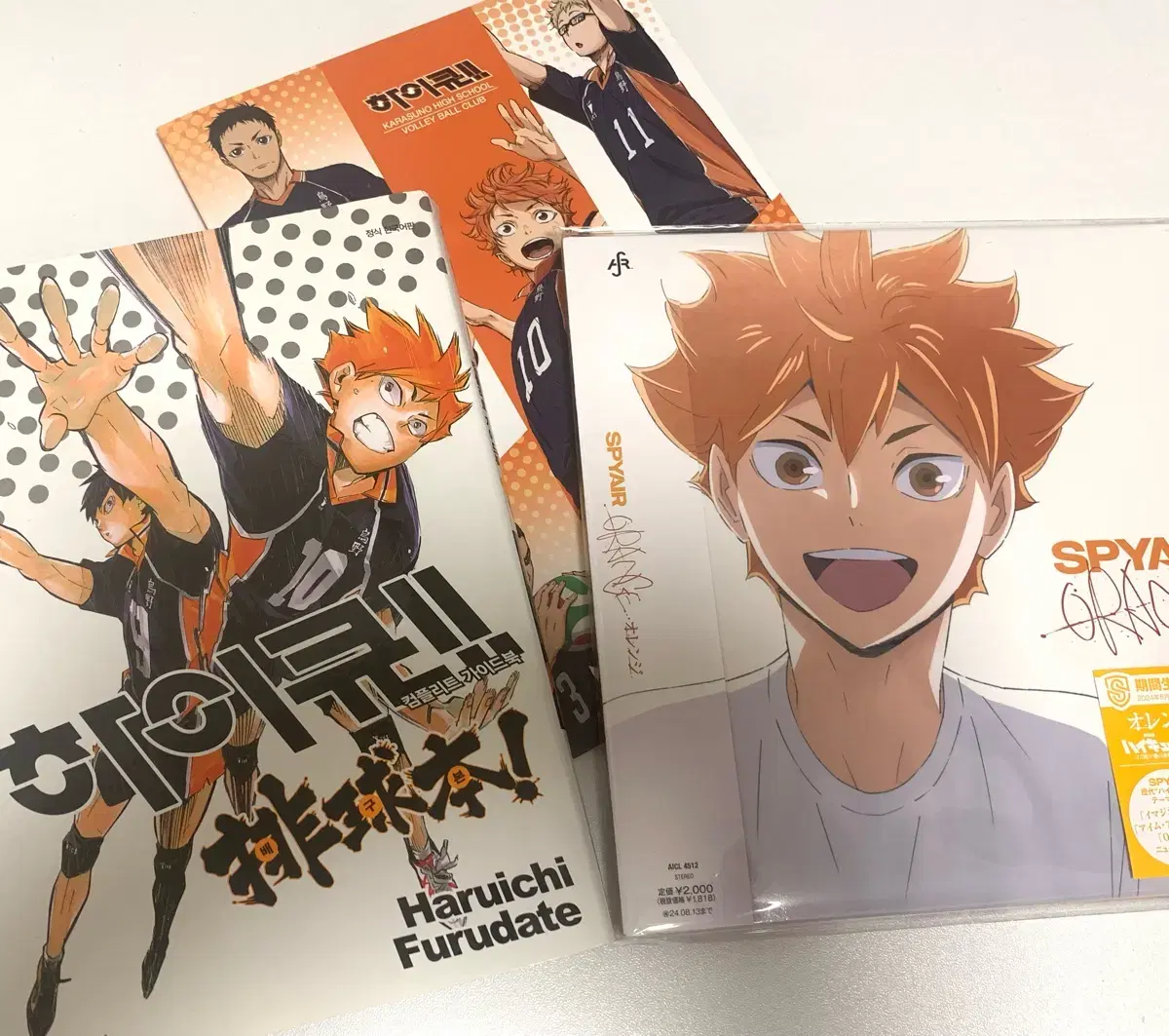 Bulk)Haikyuu unsealed orange CD+complete guidebook+Haikyuu official notebook