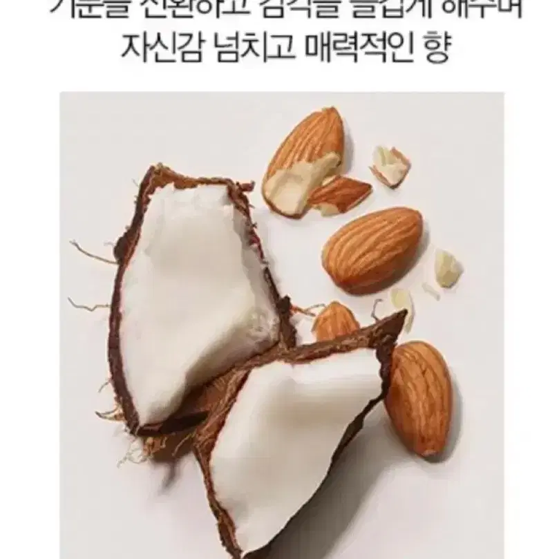 로라메르시에 핸드크림 (미개봉)