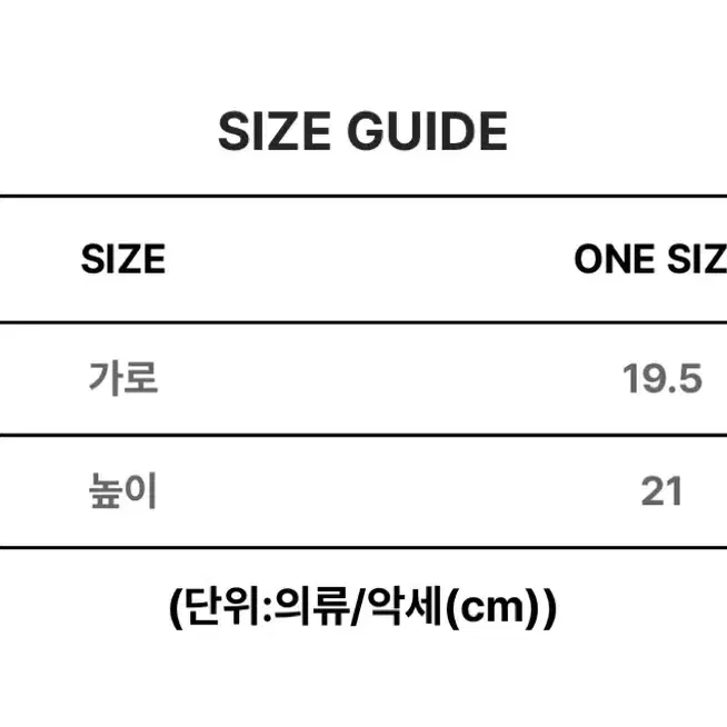 마이딥블루메모리즈 비니