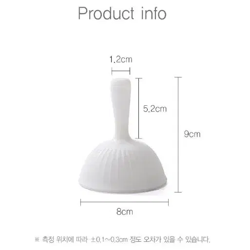 실리콘 깔때기 오일소분 양면 주방깔때기