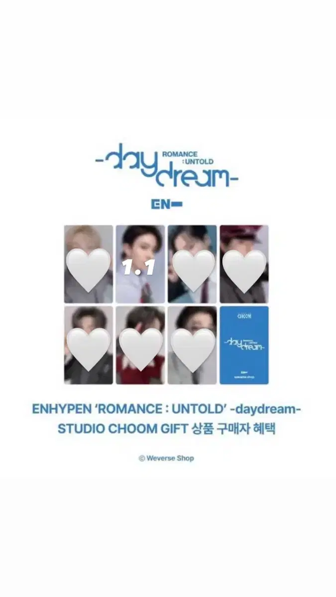 Enhypen Daydream Studio Dance Dance pre-order benefit buncheol