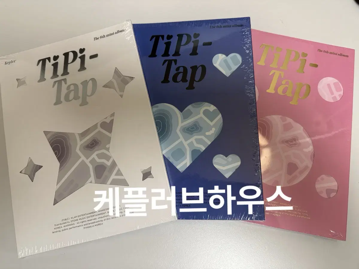 [unsealed] kep1er TiPi Tap TiPi Tap single album record + bonus