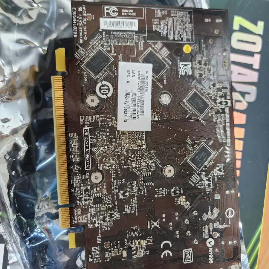 msi 그래픽카드 amd R7-250 2GB. 판매