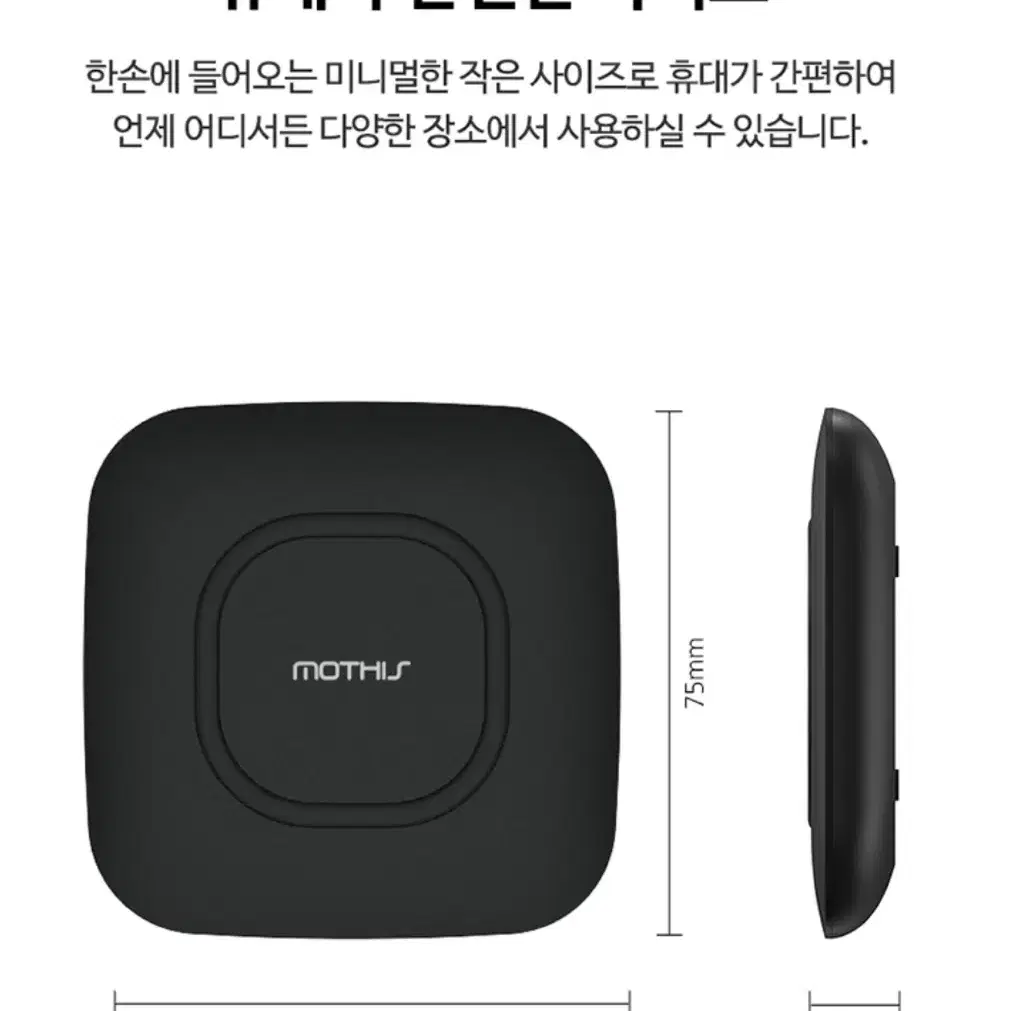 15w 무선 충전기 2개 일괄로 급처합니다ㅏ