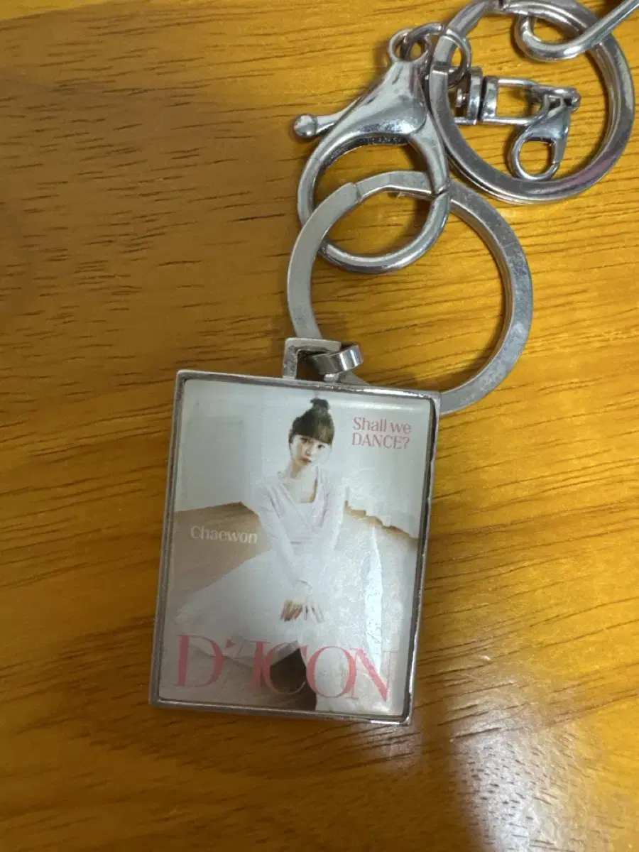 iz*one dikon keyring le sserafim kim chaewon