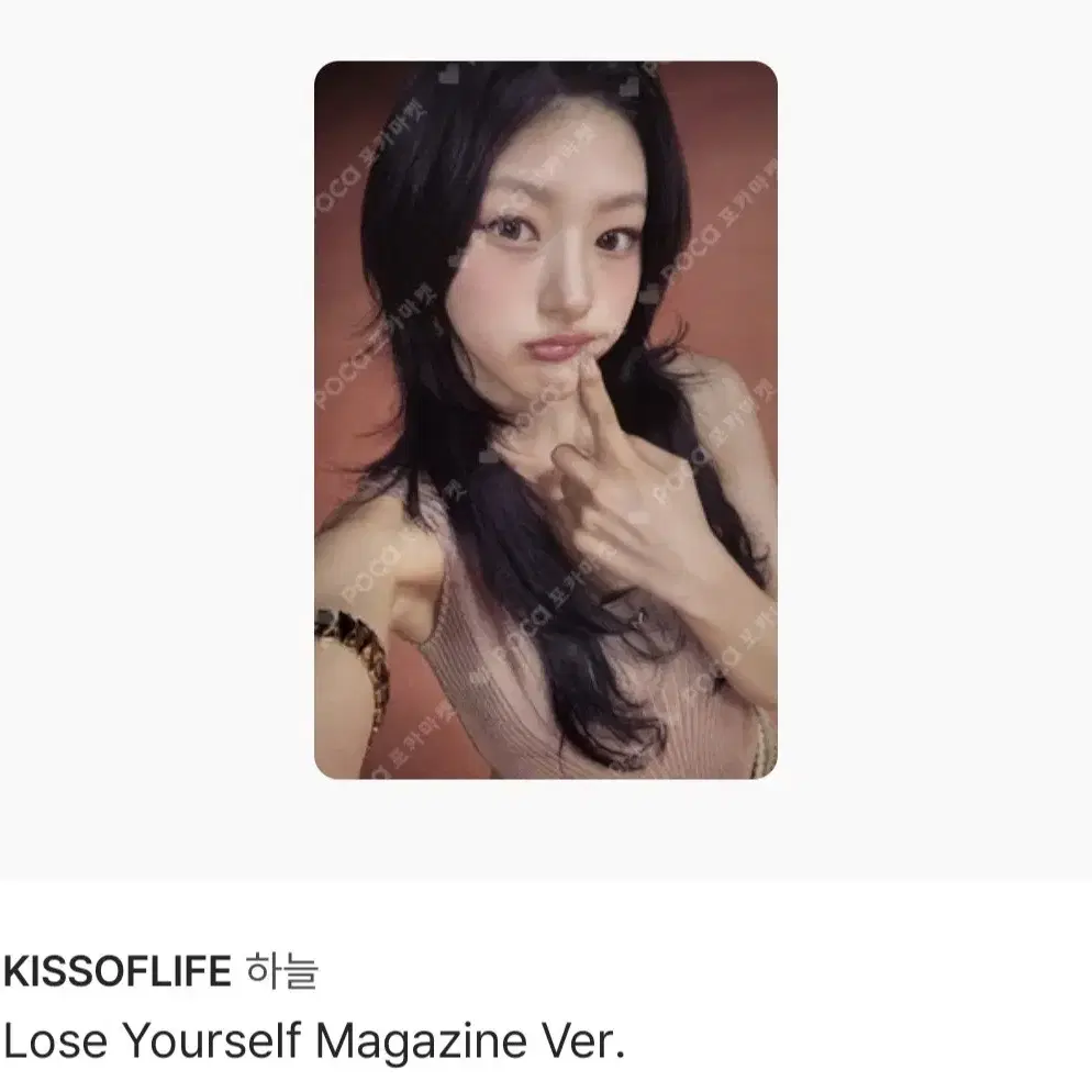 하늘 포토카드 구매 희망합니다