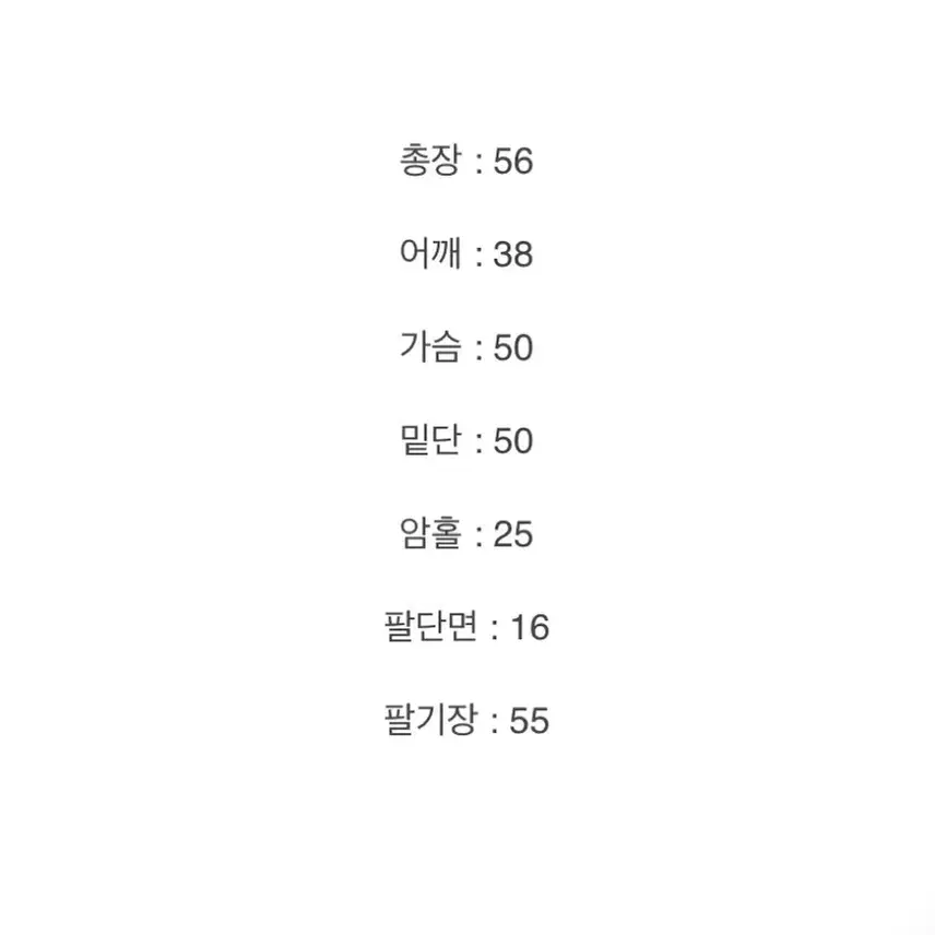 앙고라 밍크 퍼 니트 트위드 가디건