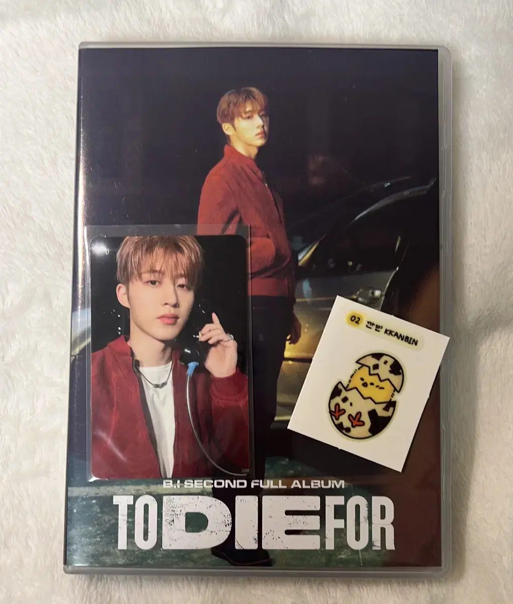 b.i. TO DIE FOR album Dare to Love Ver. sells