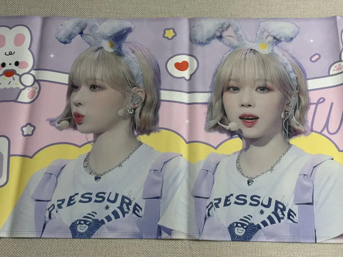 aespa winter glitter slogan wts