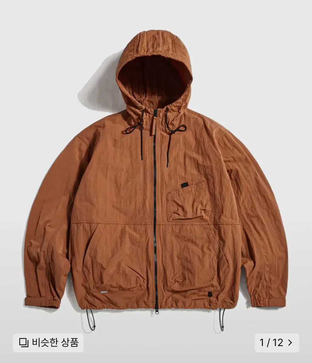 [M]espionage ray yacht windbreaker