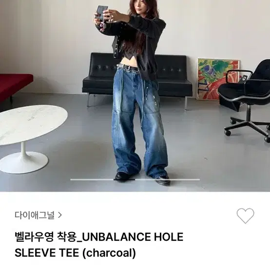 다이애그널 unbalance hole sleeve tee 챠콜