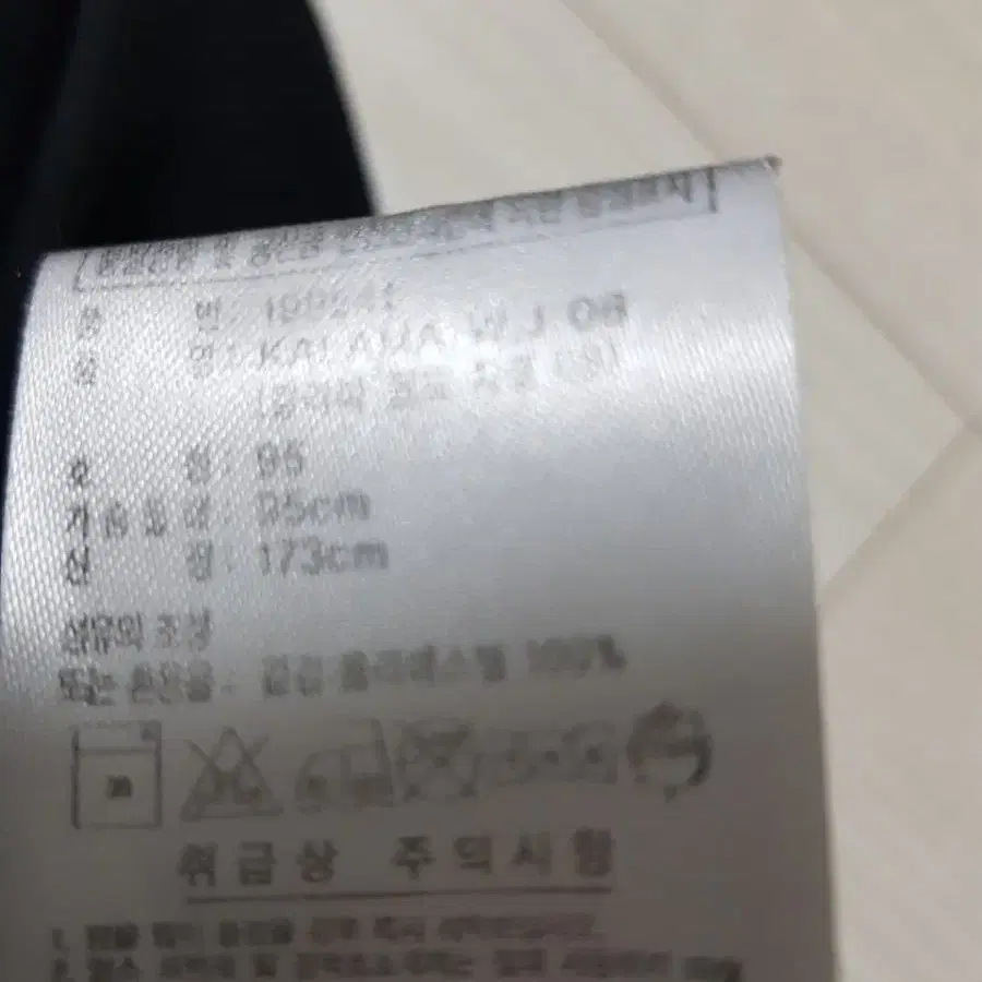 아디다스 정품 남성패딩자켓